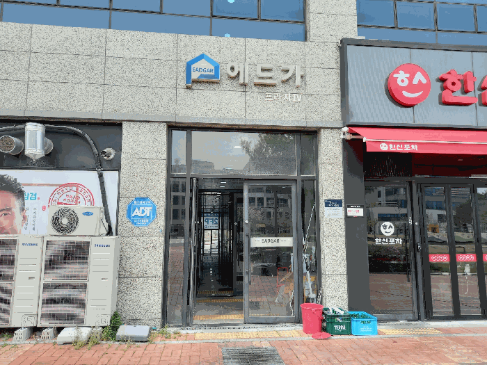 물건 사진 19