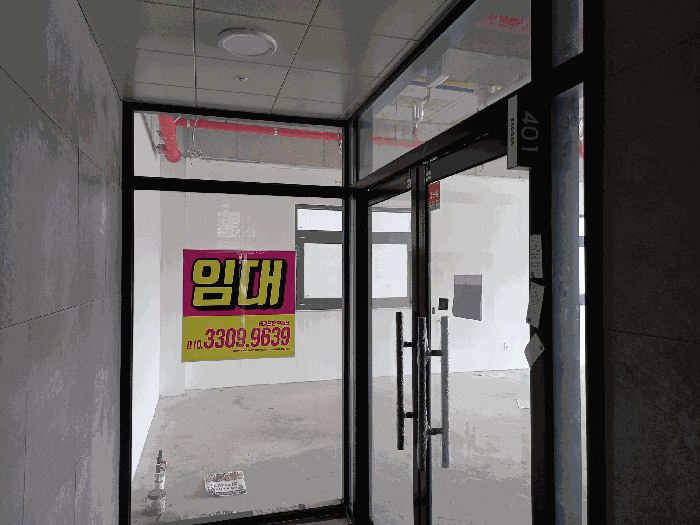 물건 사진 23