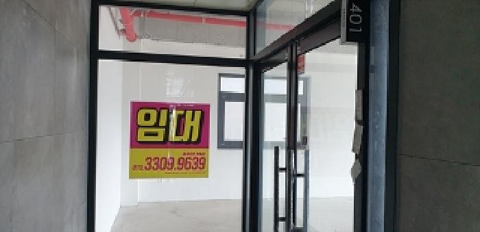 물건 사진 6