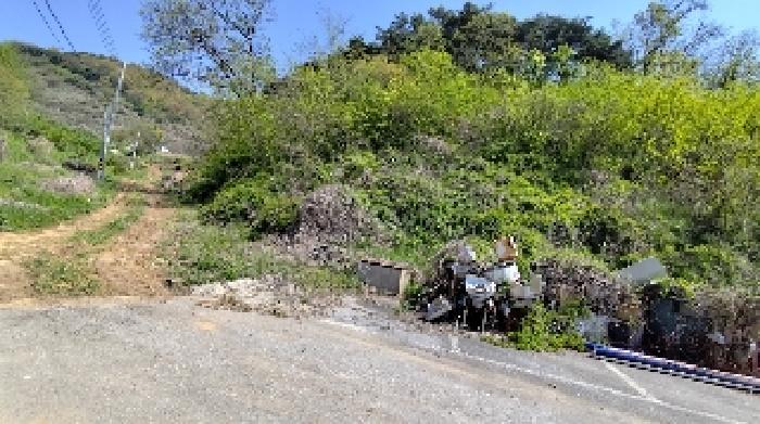 물건 사진 2