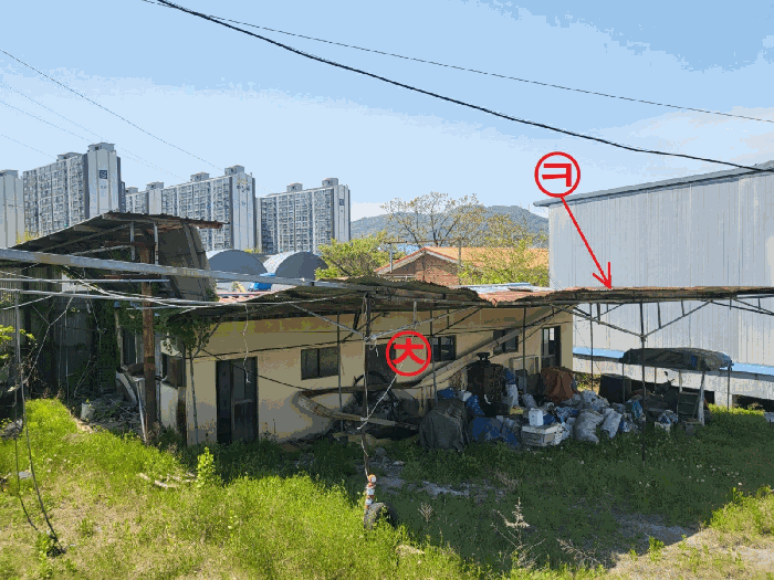 물건 사진 39