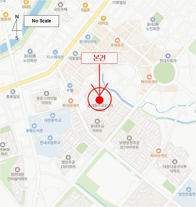 물건 사진 7