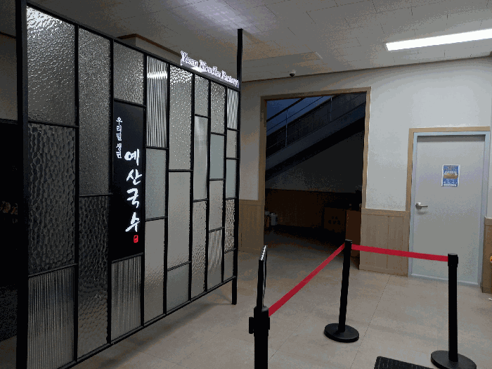 물건 사진 55