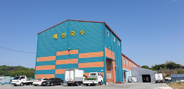 물건 사진 7