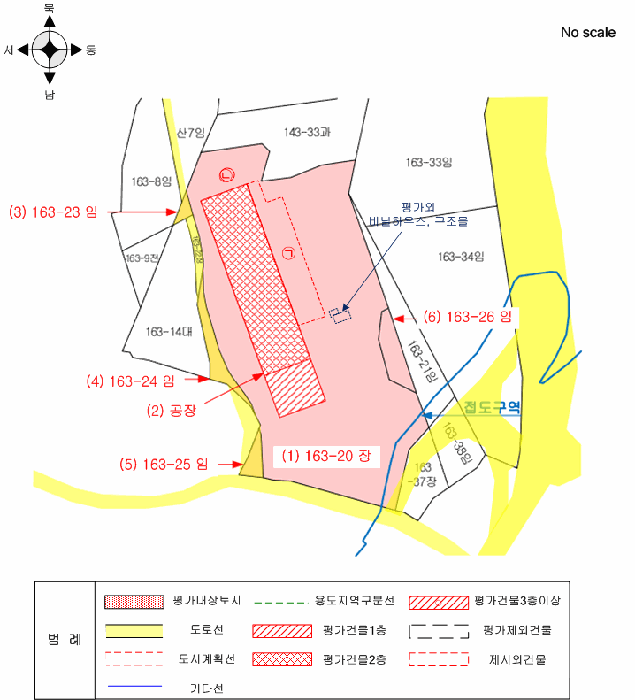 물건 사진 61