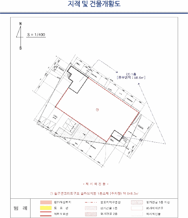 물건 사진 13