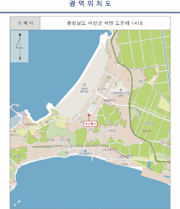 물건 사진 6