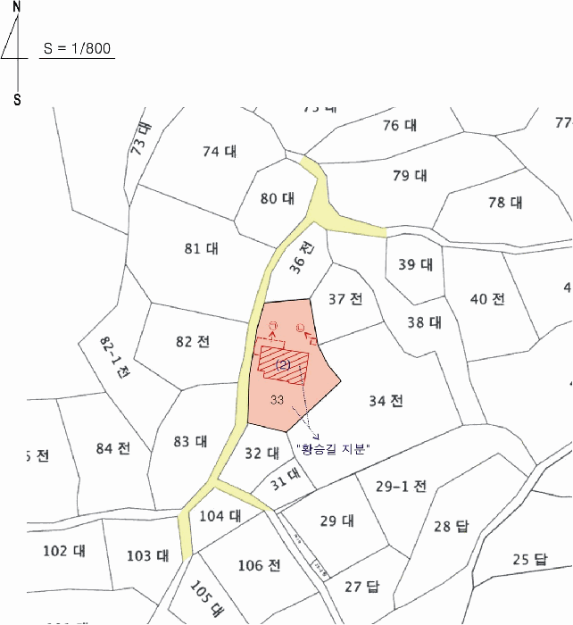 물건 사진 11