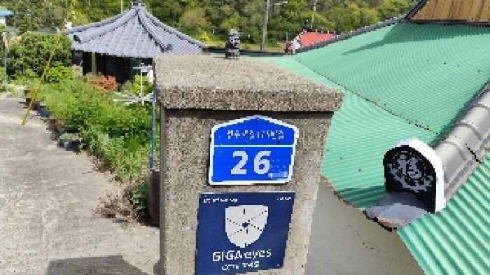 물건 사진 3