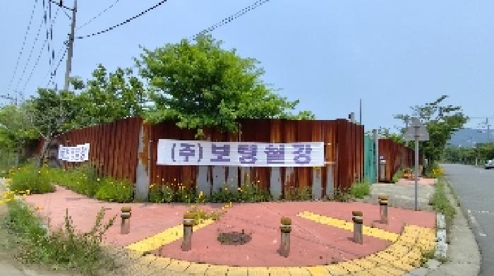 물건 사진 3