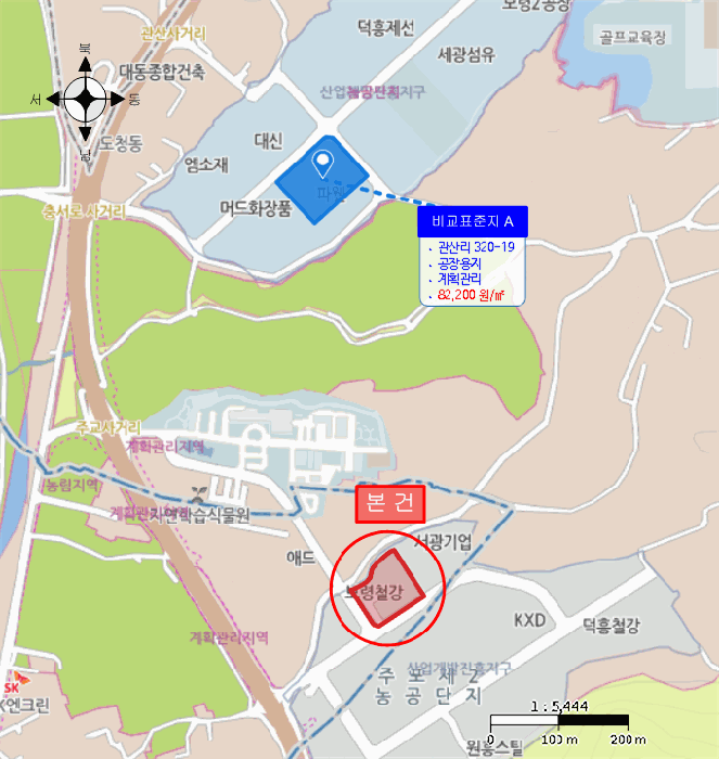 물건 사진 7