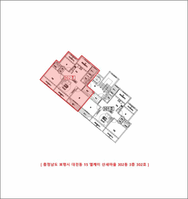 물건 사진 5