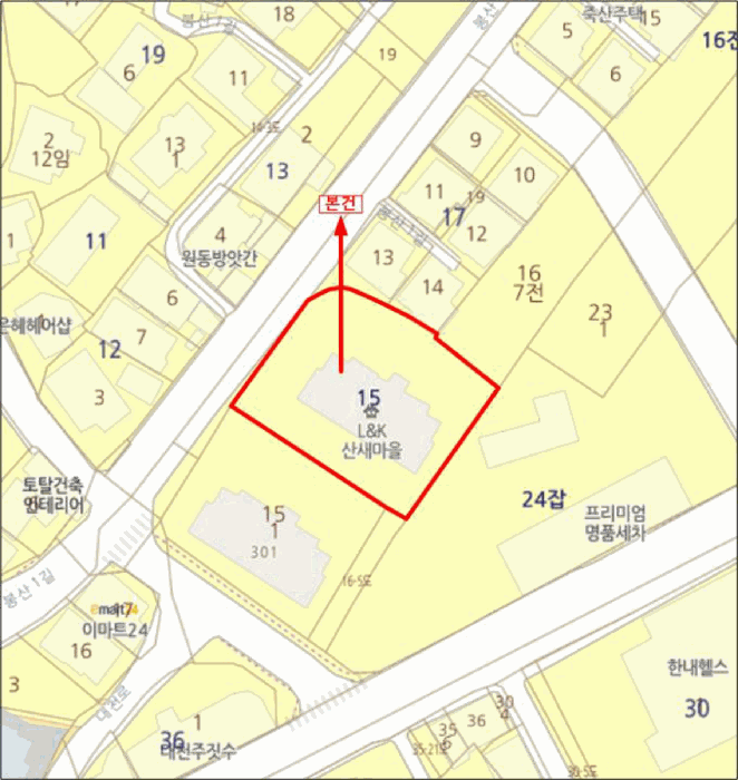 물건 사진 7