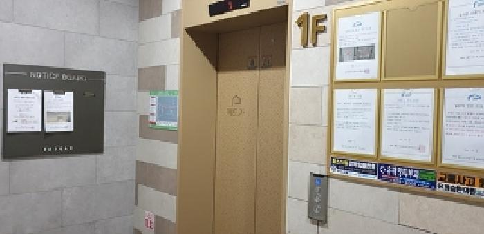 물건 사진 4