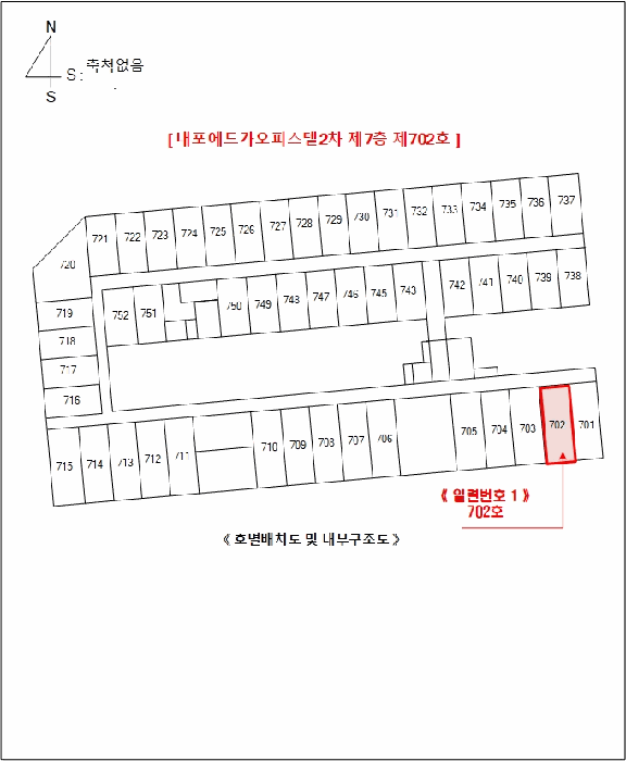 물건 사진 9