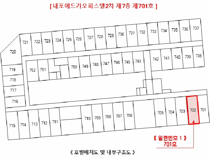 물건 사진 10