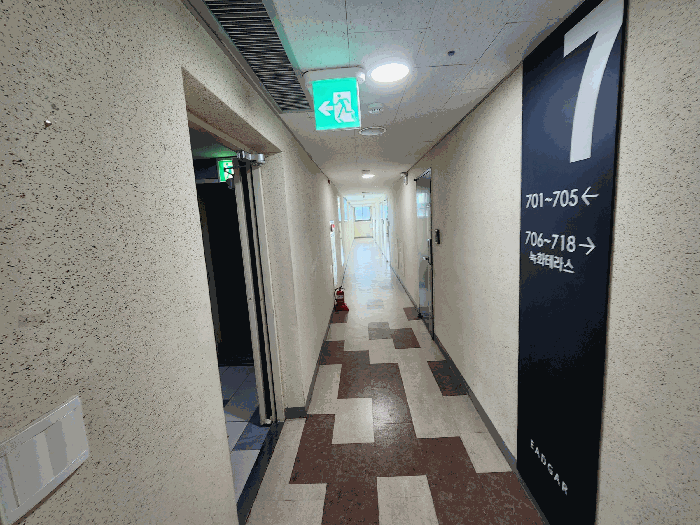 물건 사진 12