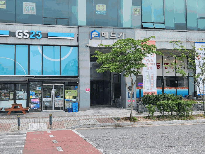 물건 사진 14