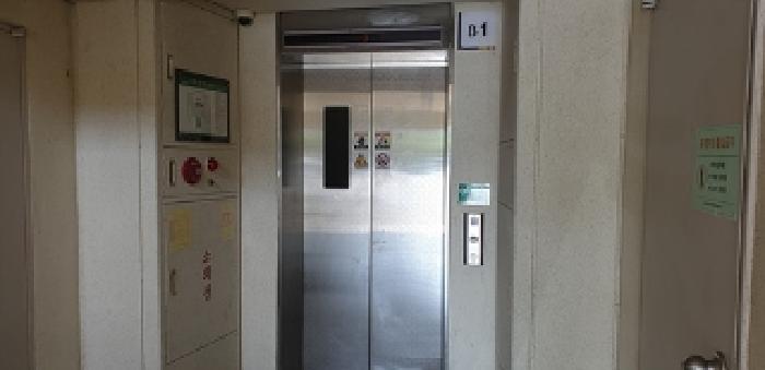 물건 사진 3