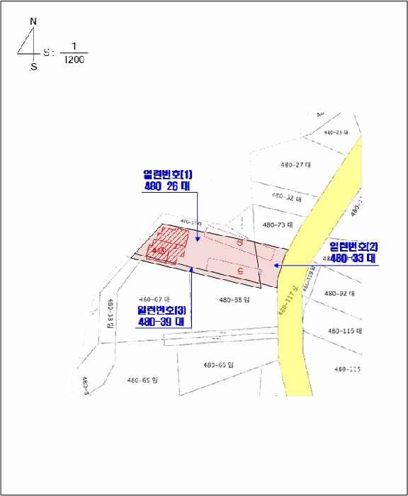 물건 사진 17