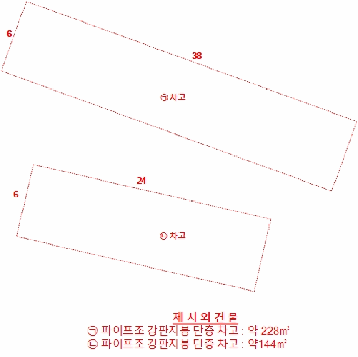 물건 사진 6