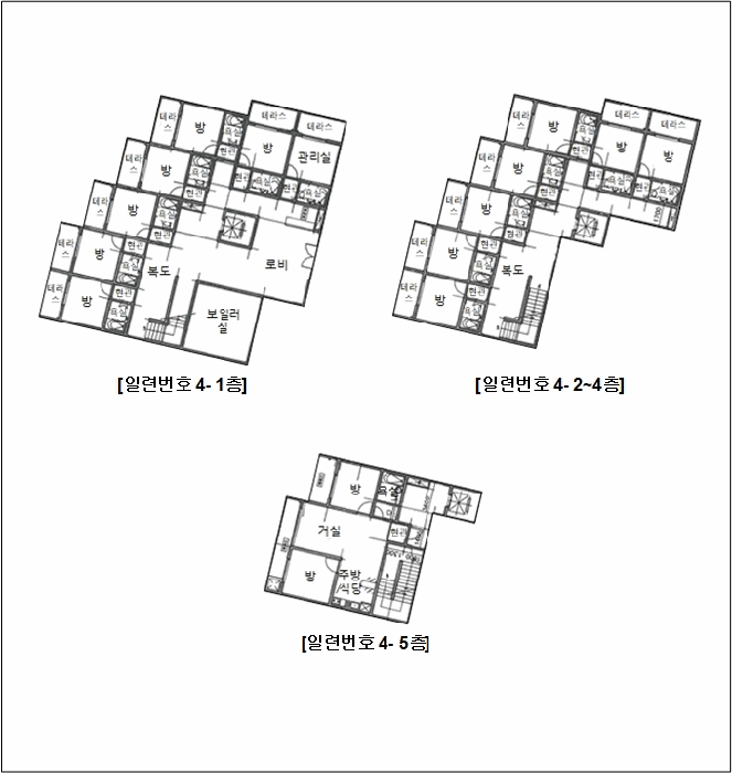 물건 사진 7