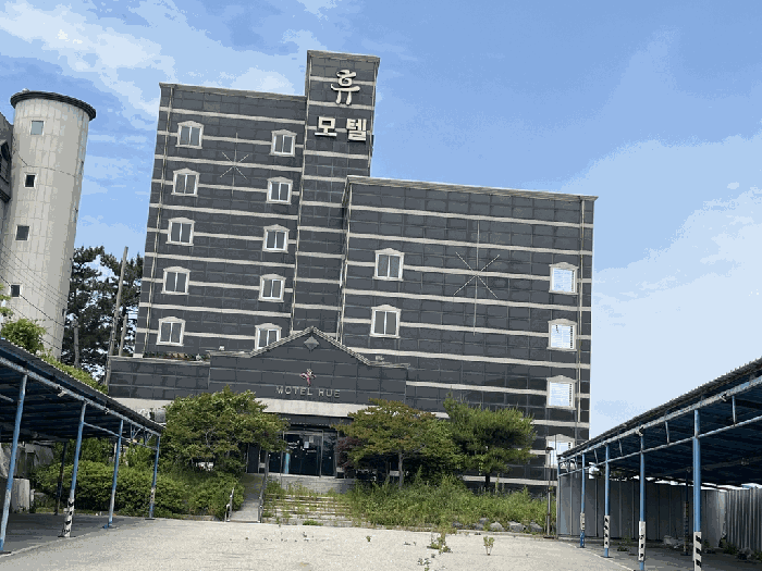 물건 사진 10