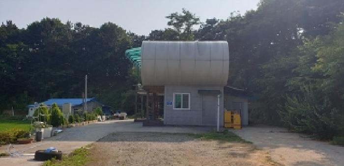 물건 사진 1