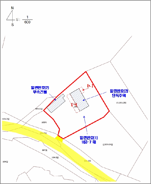 물건 사진 15
