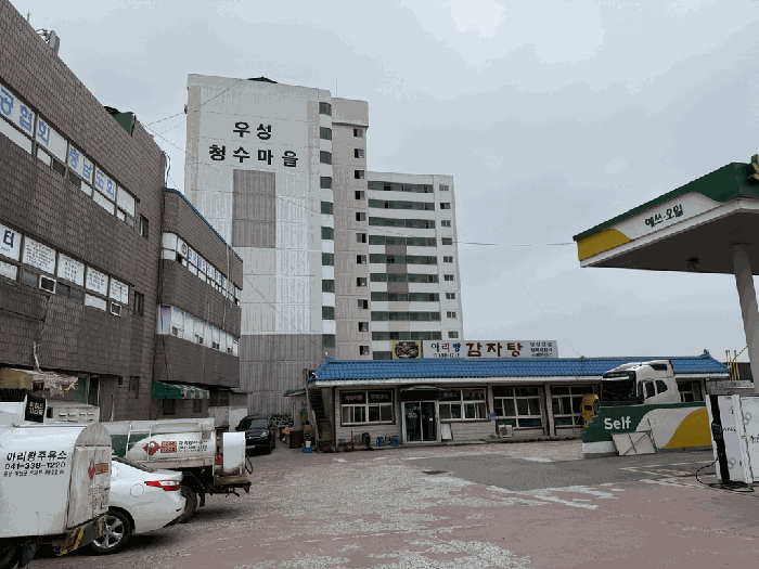 물건 사진 6