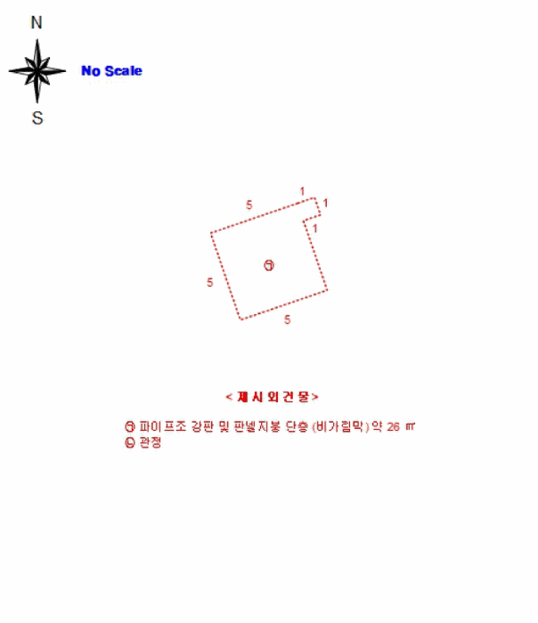 물건 사진 9