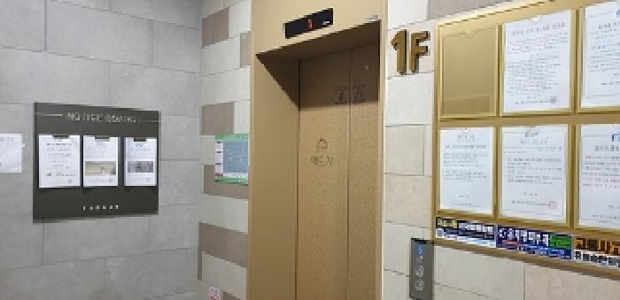 물건 사진 3