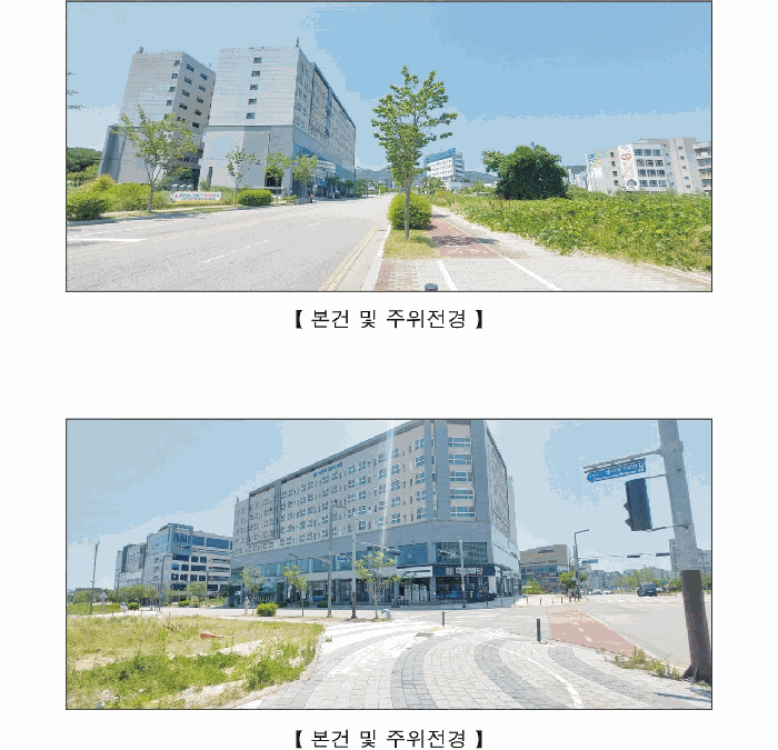 물건 사진 8
