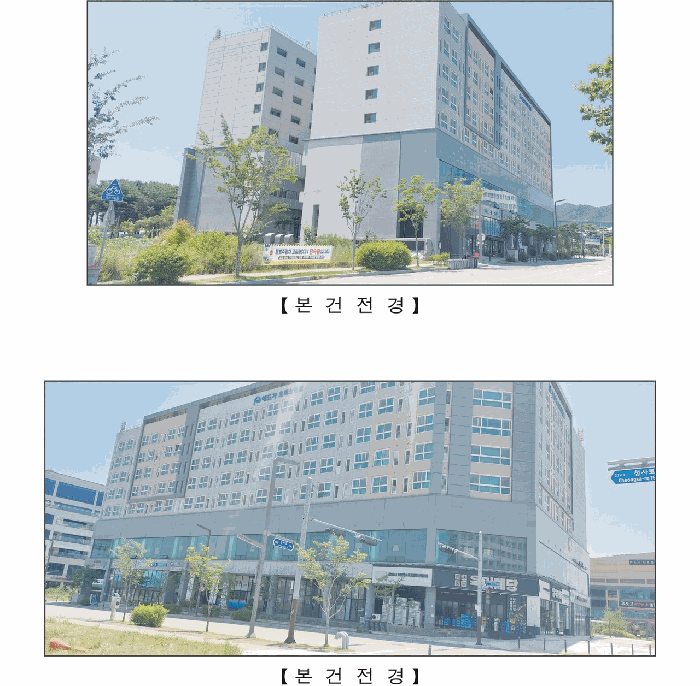 물건 사진 9