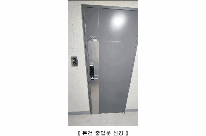 물건 사진 10