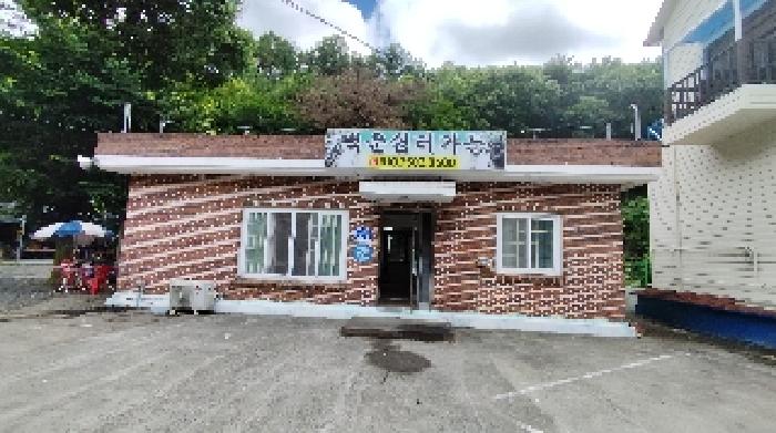 물건 사진 1