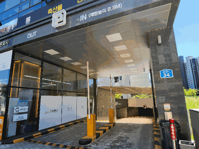 물건 사진 16