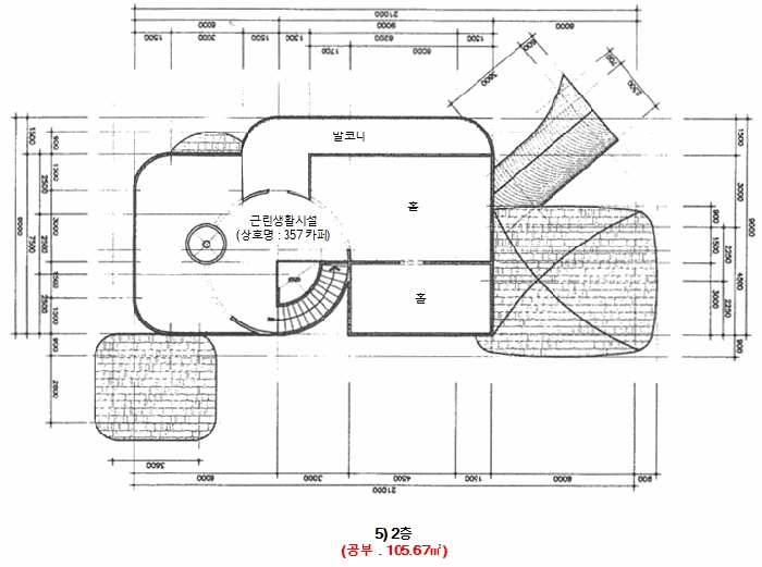 물건 사진 14