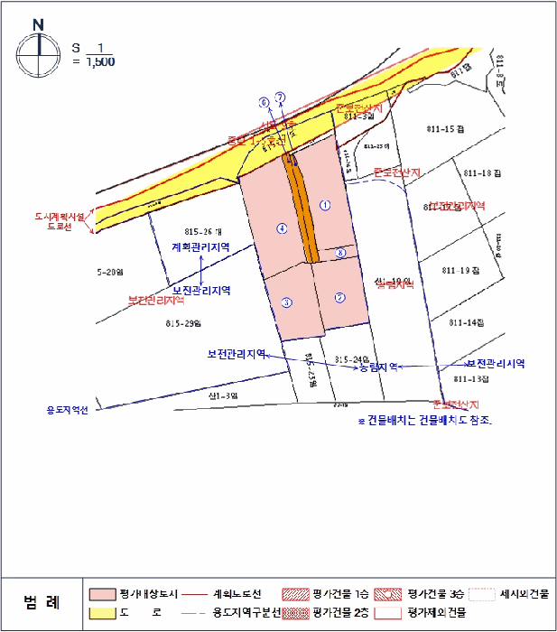 물건 사진 34