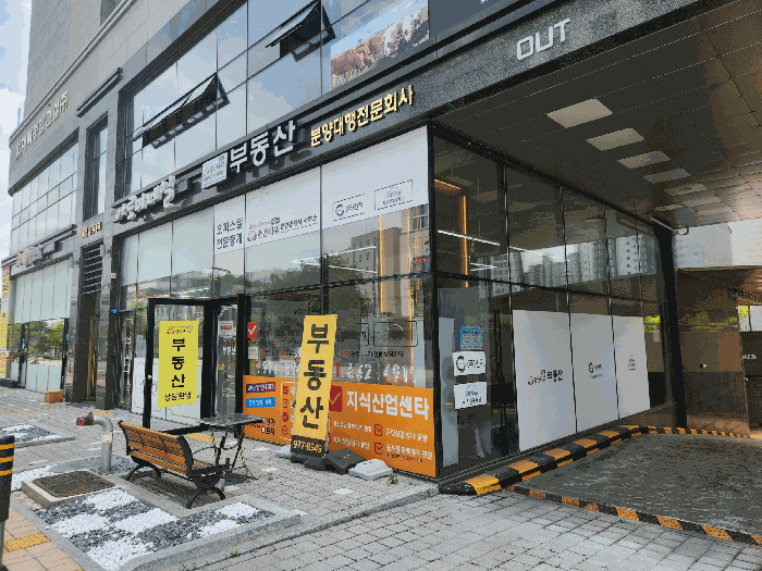 물건 사진 5