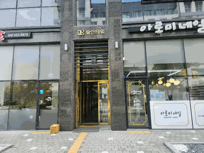 물건 사진 7