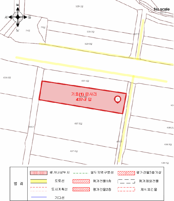 물건 사진 23