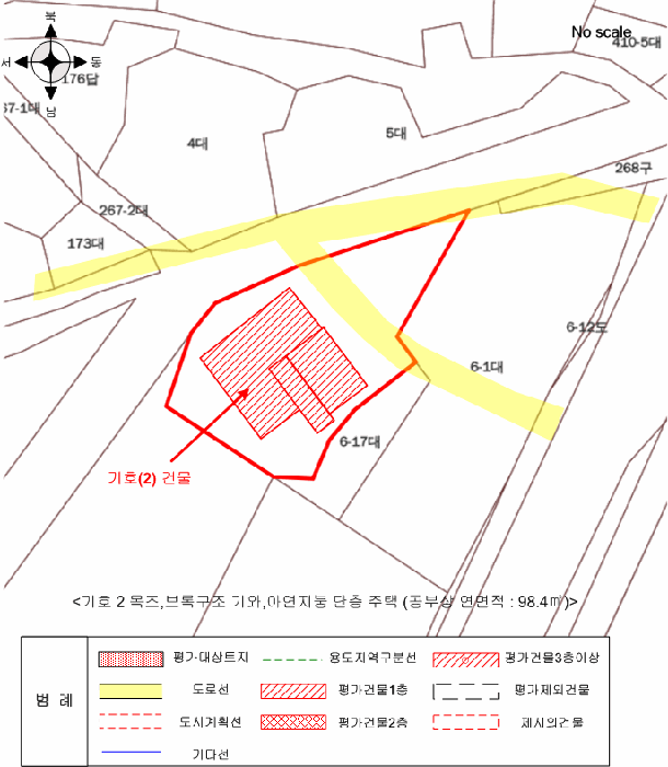 물건 사진 24
