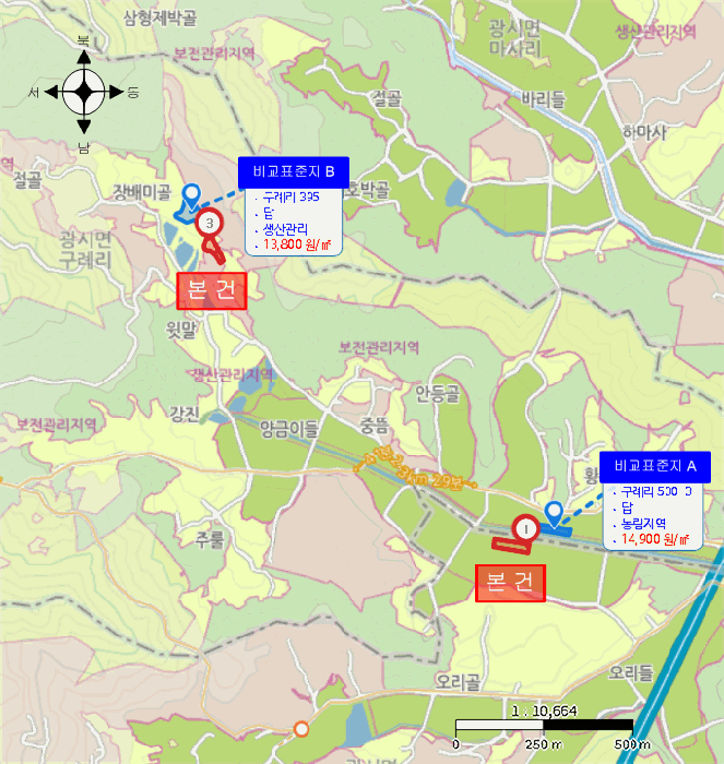 물건 사진 10