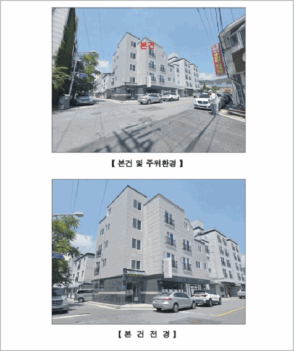 물건 사진 13