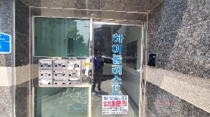 물건 사진 5