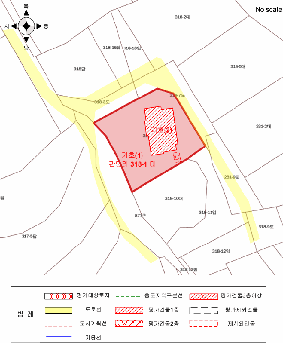 물건 사진 23