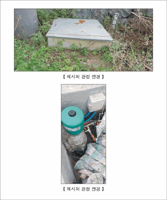 물건 사진 18