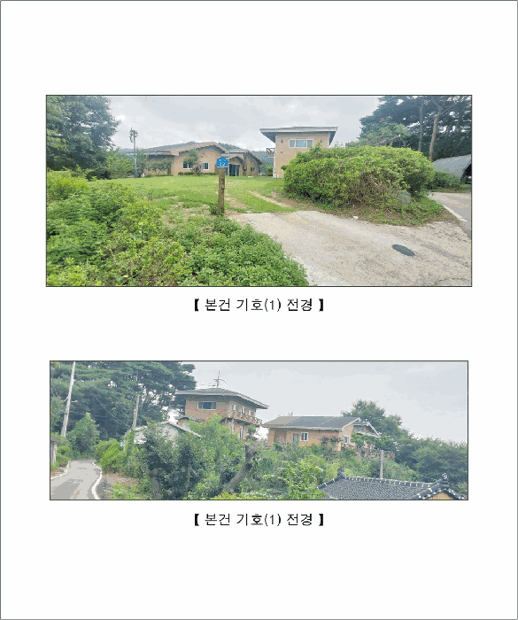 물건 사진 29