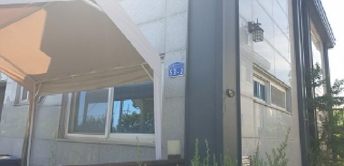 물건 사진 4